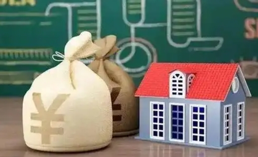太康电力封存的公积金怎么取（电力系统公积金提取）